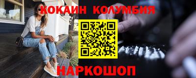 крисы Бузулук