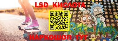 крисы Бузулук