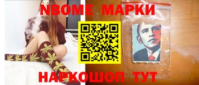 мяу мяу кристалл Будённовск