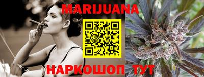 крисы Бузулук