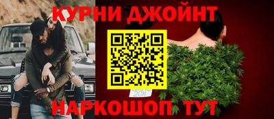 MESCALINE Бугуруслан