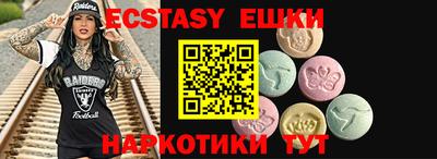 крисы Бузулук