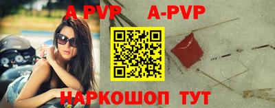 крисы Бузулук