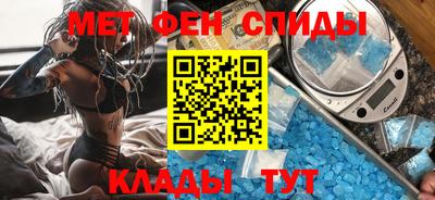 MESCALINE Бугуруслан
