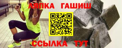 крисы Бузулук
