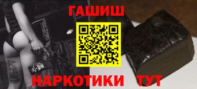 крисы Бузулук