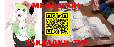 крисы Бузулук