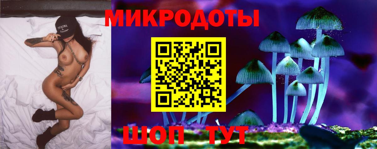 Галлюциногенные грибы ЛСД  Вход с VPN  купить наркотики сайты  Галлюциногенные грибы прущие грибы  Сарапул 